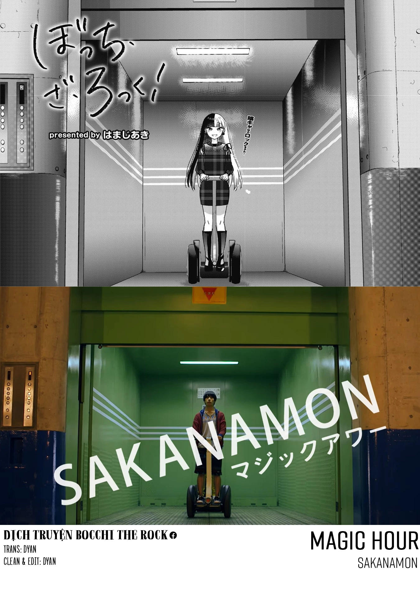 Bocchi The Rock! Chapter  79 - 9