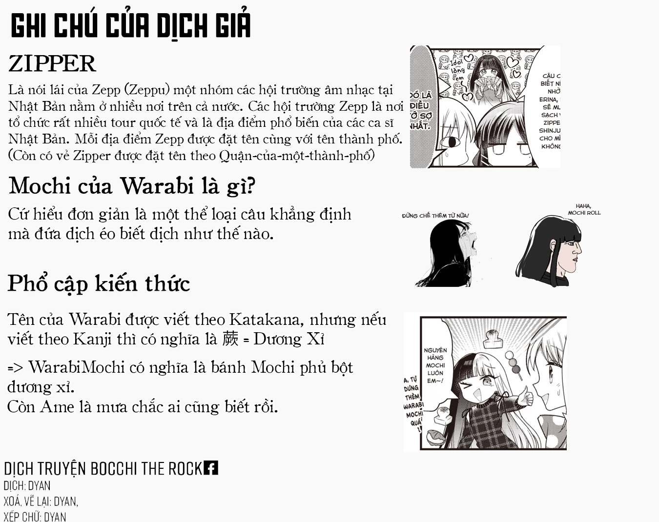 Bocchi The Rock! Chapter  79 - 10