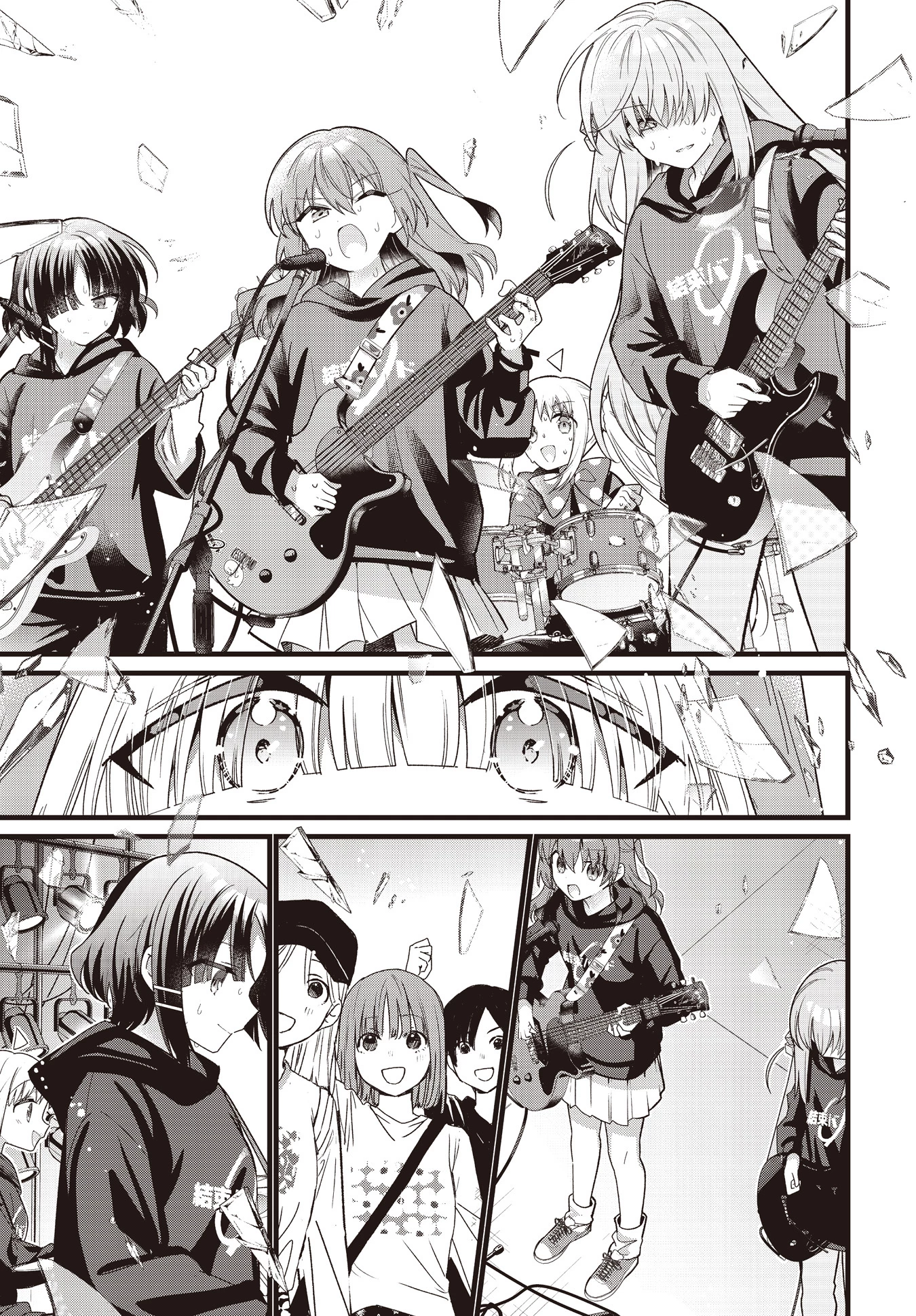 Bocchi The Rock! Chapter  80 - 7