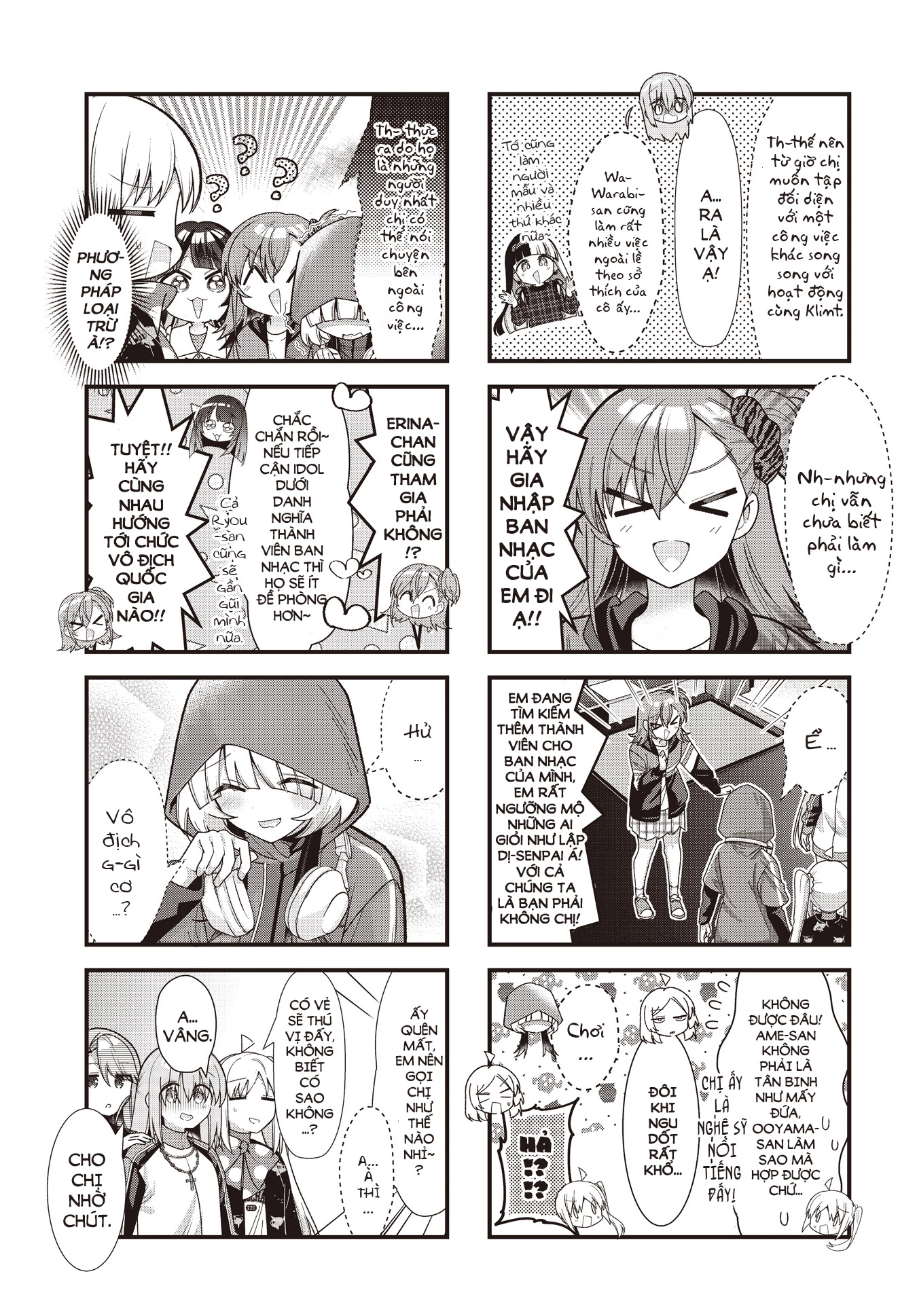 Bocchi The Rock! Chapter  81 - 7