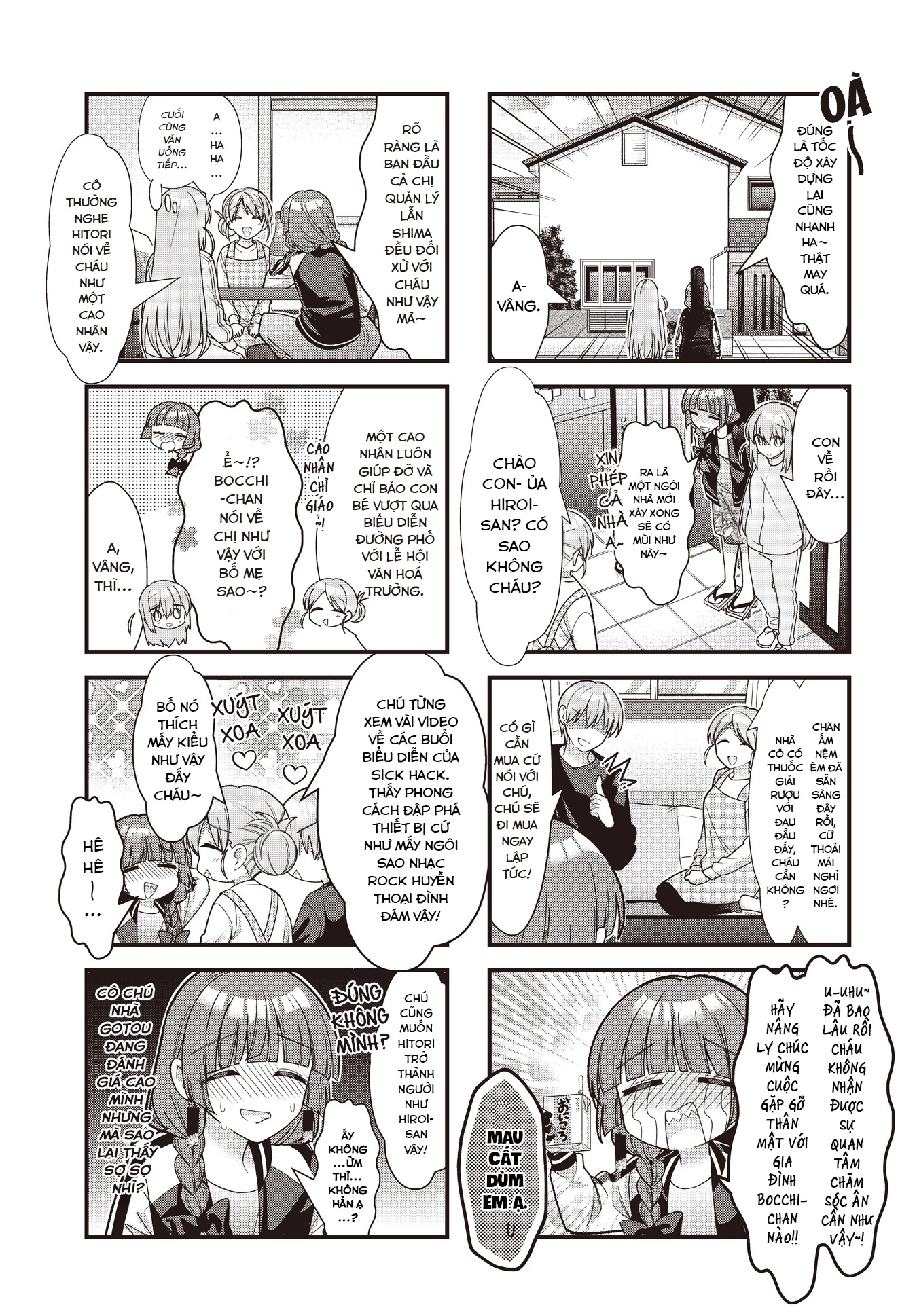 Bocchi The Rock! Chapter  82 - 3