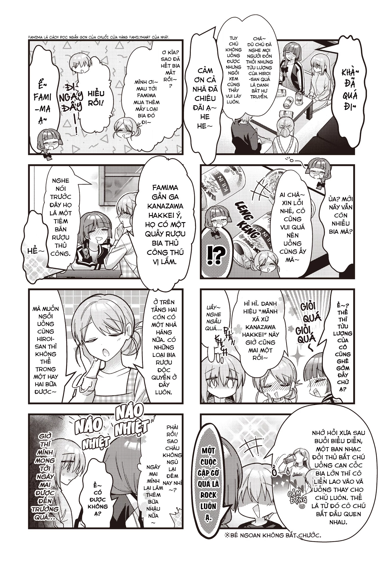 Bocchi The Rock! Chapter  82 - 4