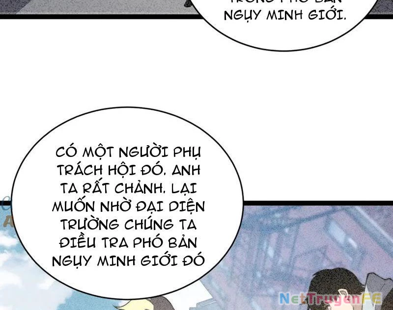 Sức Mạnh Tối Đa? Ta Lại Là Vong Linh Sư! Chapter 55 - 70