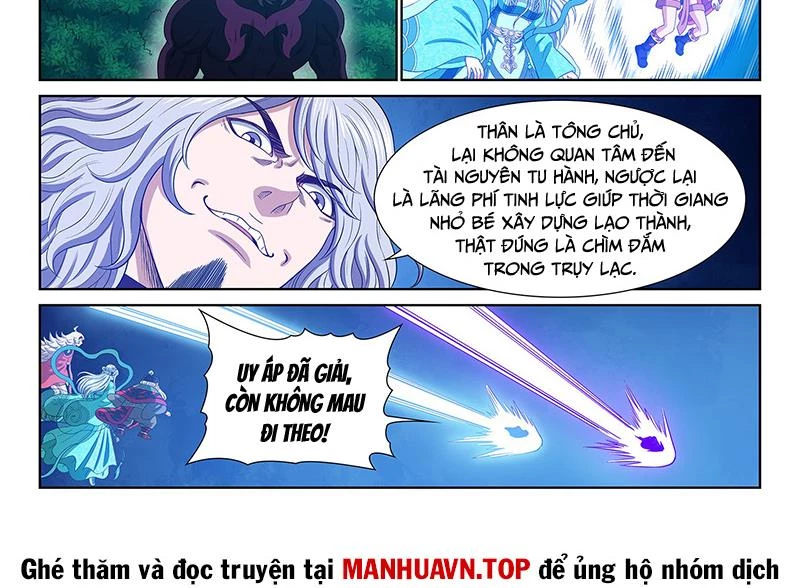 Ta Là Đại Thần Tiên Chapter 748 - 7