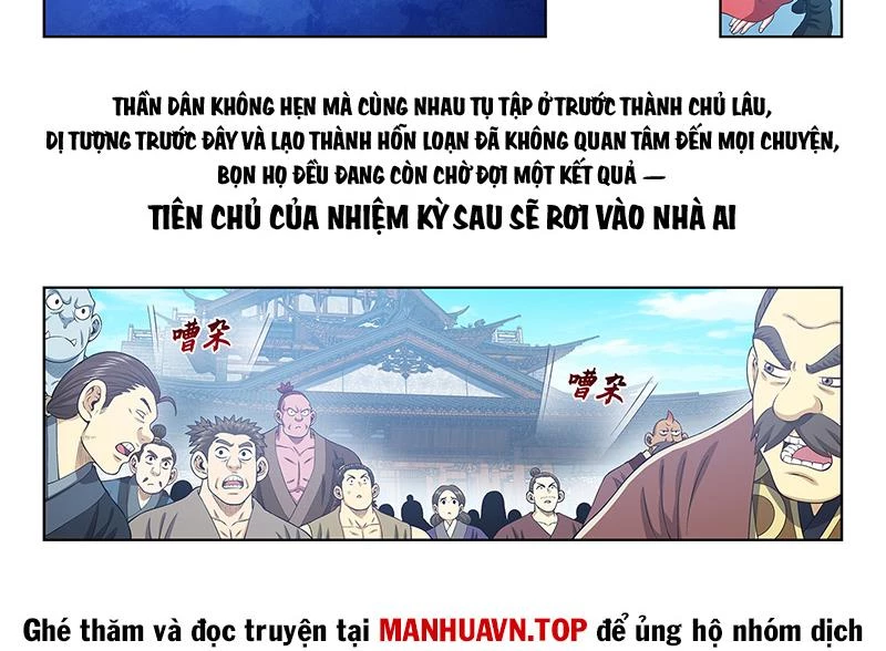 Ta Là Đại Thần Tiên Chapter 748 - 9