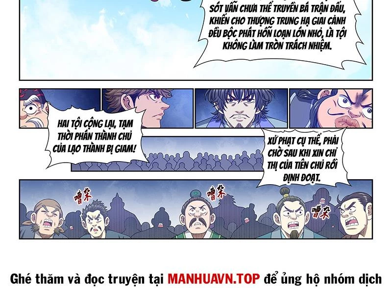 Ta Là Đại Thần Tiên Chapter 748 - 15