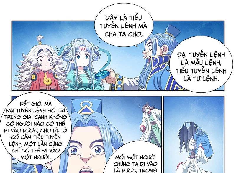 Ta Là Đại Thần Tiên Chapter 748 - 18