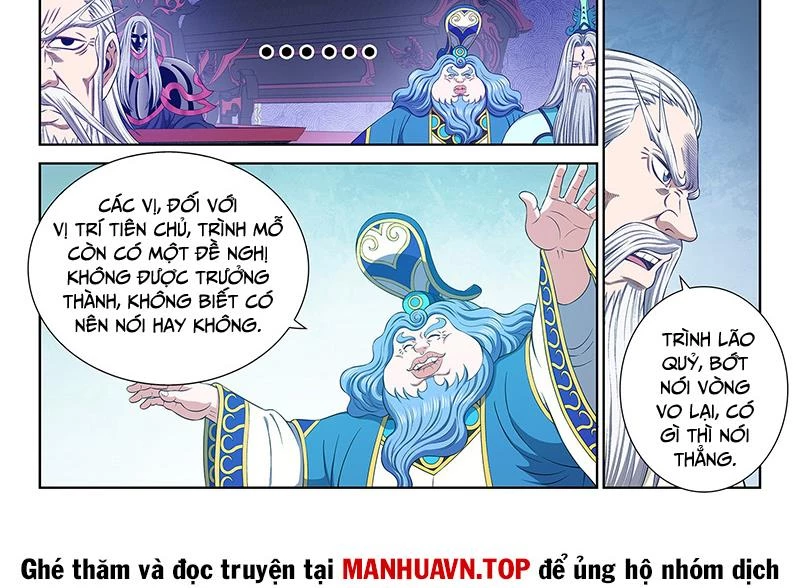 Ta Là Đại Thần Tiên Chapter 748 - 29