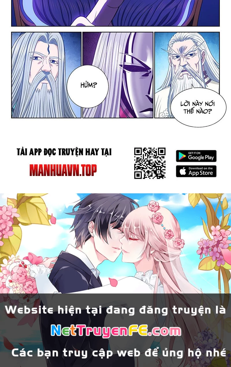 Ta Là Đại Thần Tiên Chapter 748 - 31