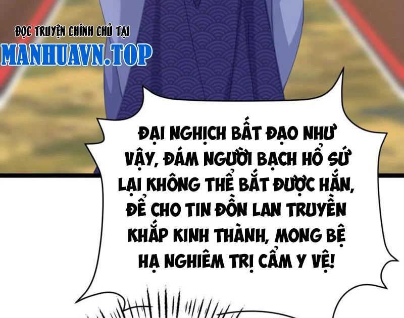 Phá thân của nữ Hoàng Đế Chapter 16 - 19