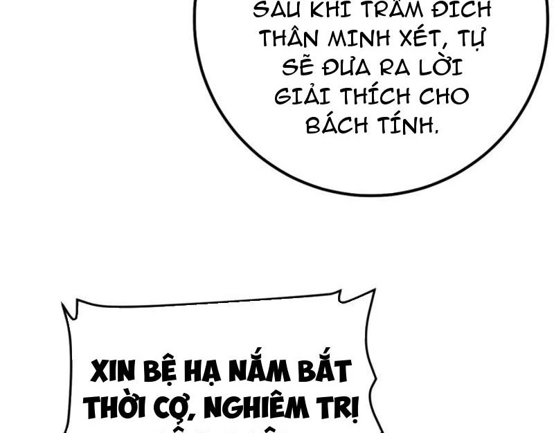 Phá thân của nữ Hoàng Đế Chapter 16 - 39