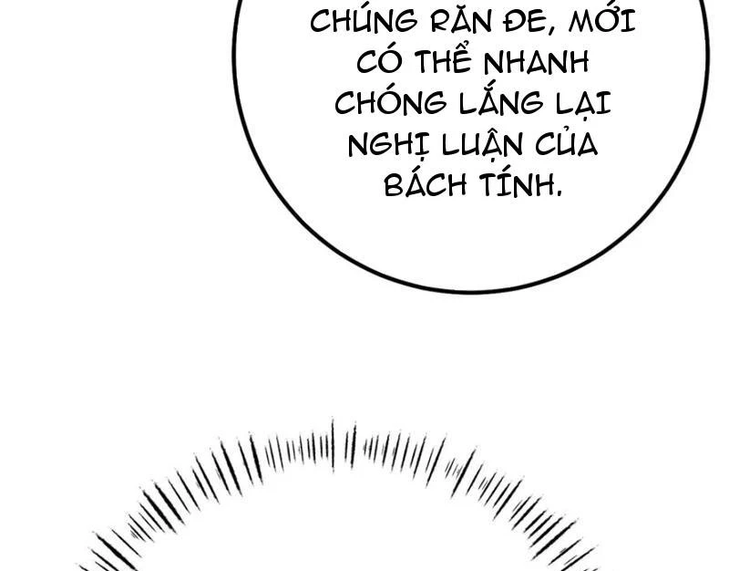 Phá thân của nữ Hoàng Đế Chapter 16 - 51