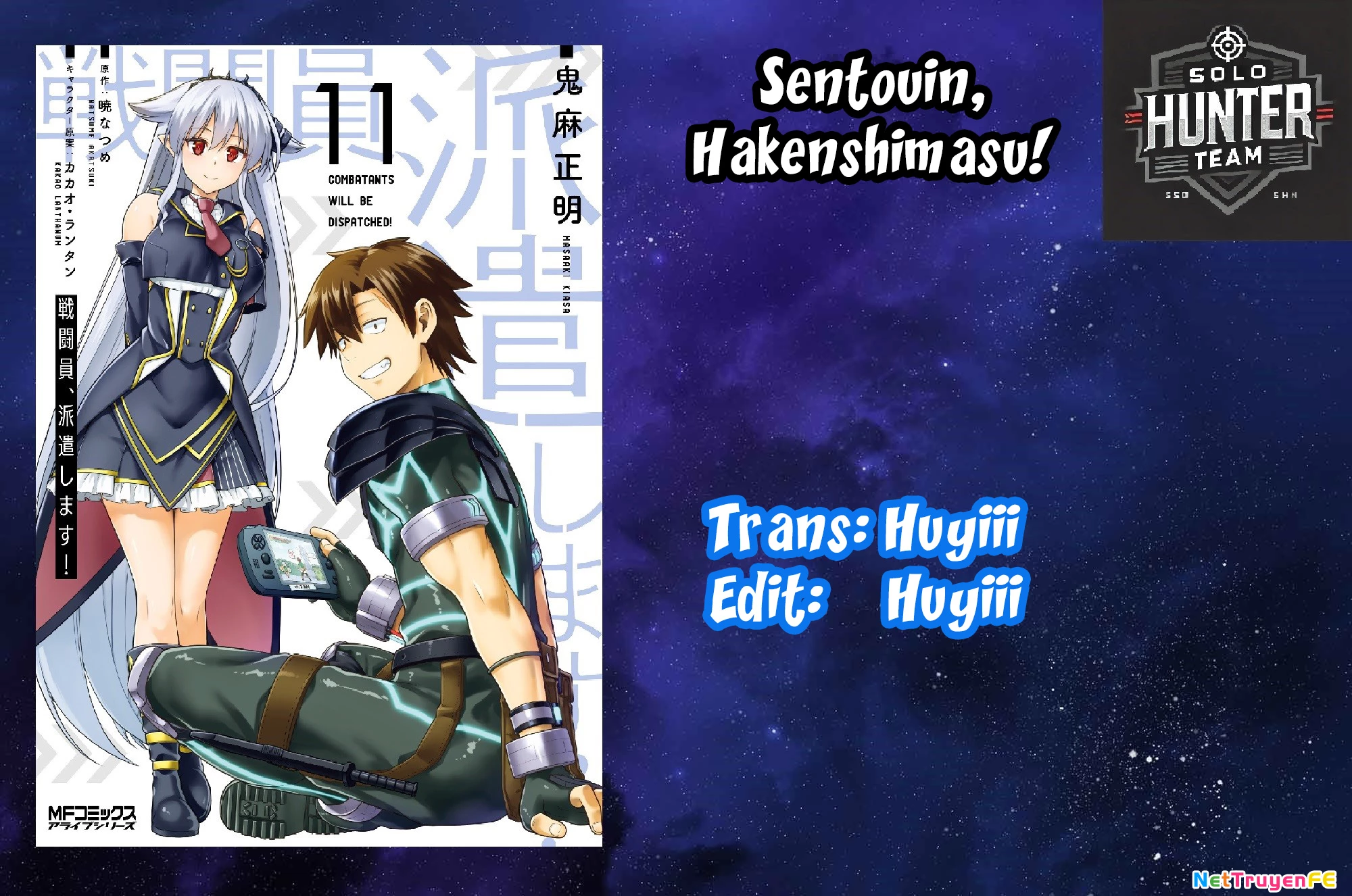 Sentouin, Hakenshimasu! Chapter 58 - 1