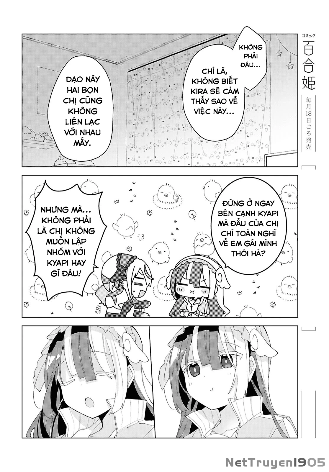 Hai Chị Em Nhà Herami Bất Ổn Thực Sự! Chapter 18 - 4