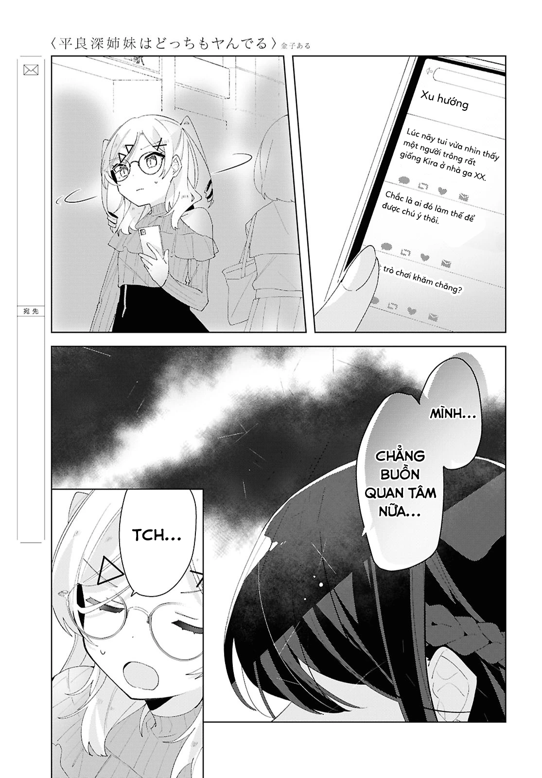 Hai Chị Em Nhà Herami Bất Ổn Thực Sự! Chapter 18 - 29