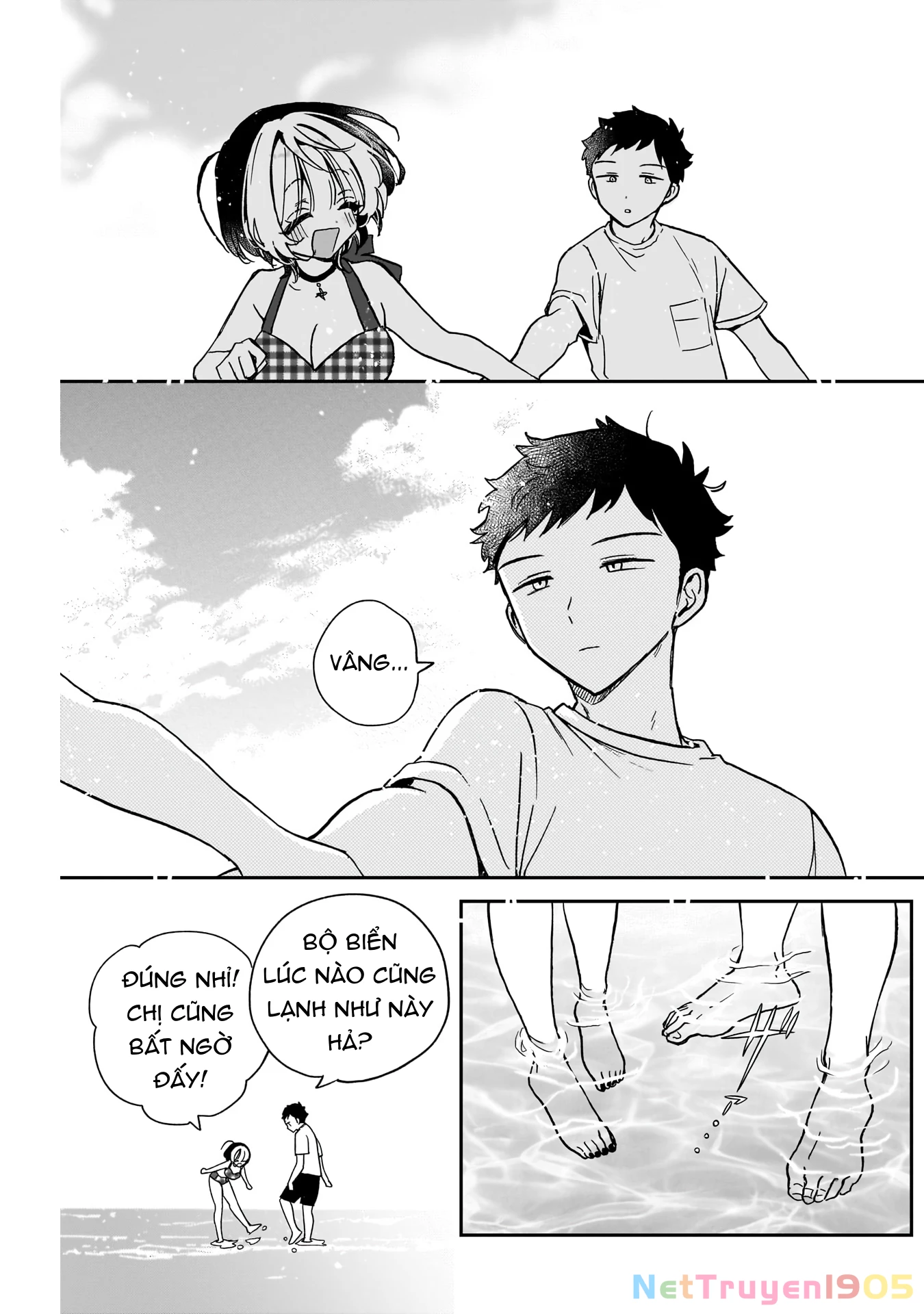 Noa-senpai wa Tomodachi. Chapter 35 - 18
