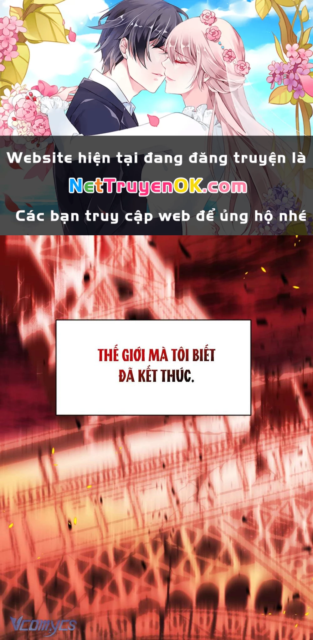 Công Chúa Bé Con Hạng S Thật Mạnh Chapter 1 - 1