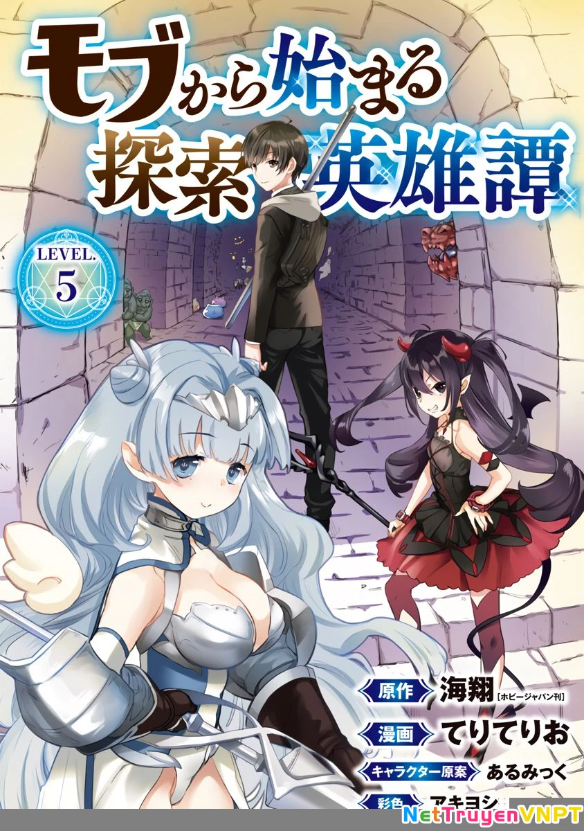 Mob kara Hajimaru Tansaku Eiyuutan Chapter 5 - 4