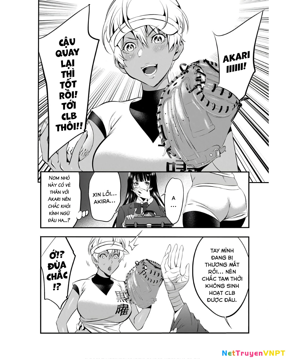 Song Sinh Dối Trá Chapter 2 - 17