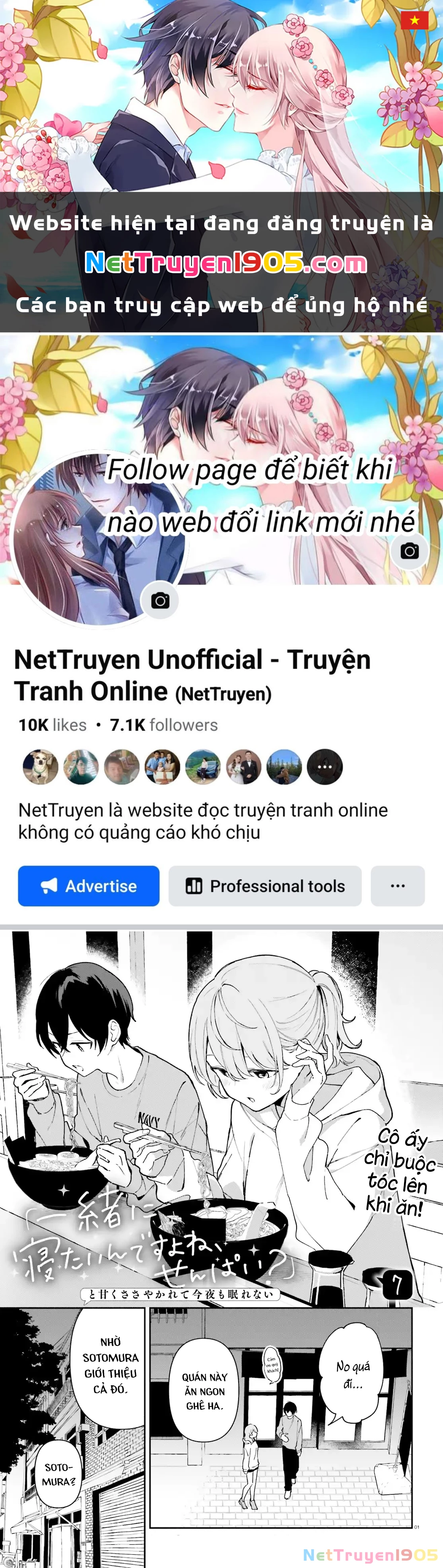 Trị Chứng Mất Ngủ Bằng Asmr Cùng Nhỏ Đàn Em Tinh Nghịch~ Chapter 7 - 1