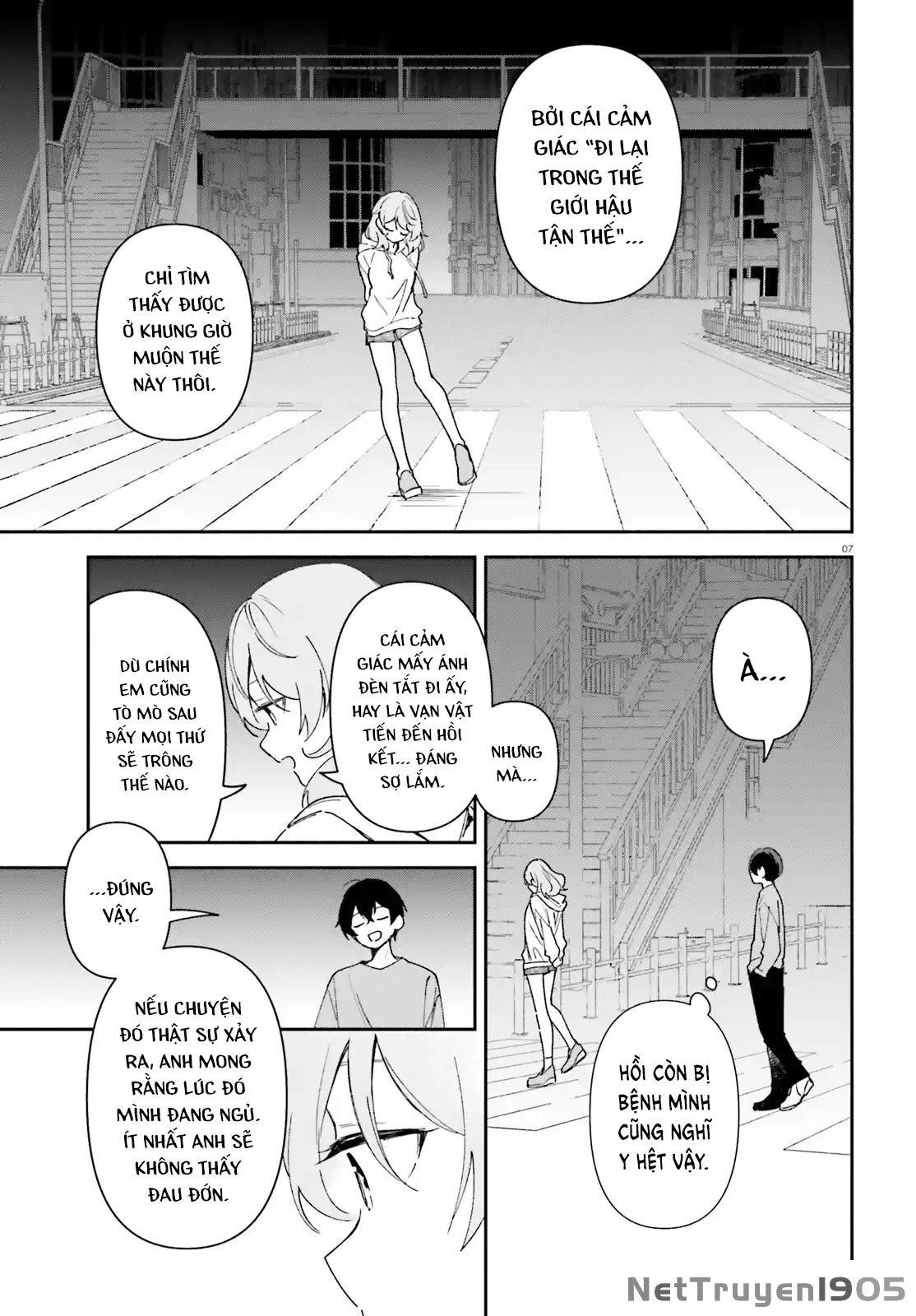 Trị Chứng Mất Ngủ Bằng Asmr Cùng Nhỏ Đàn Em Tinh Nghịch~ Chapter 7 - 7