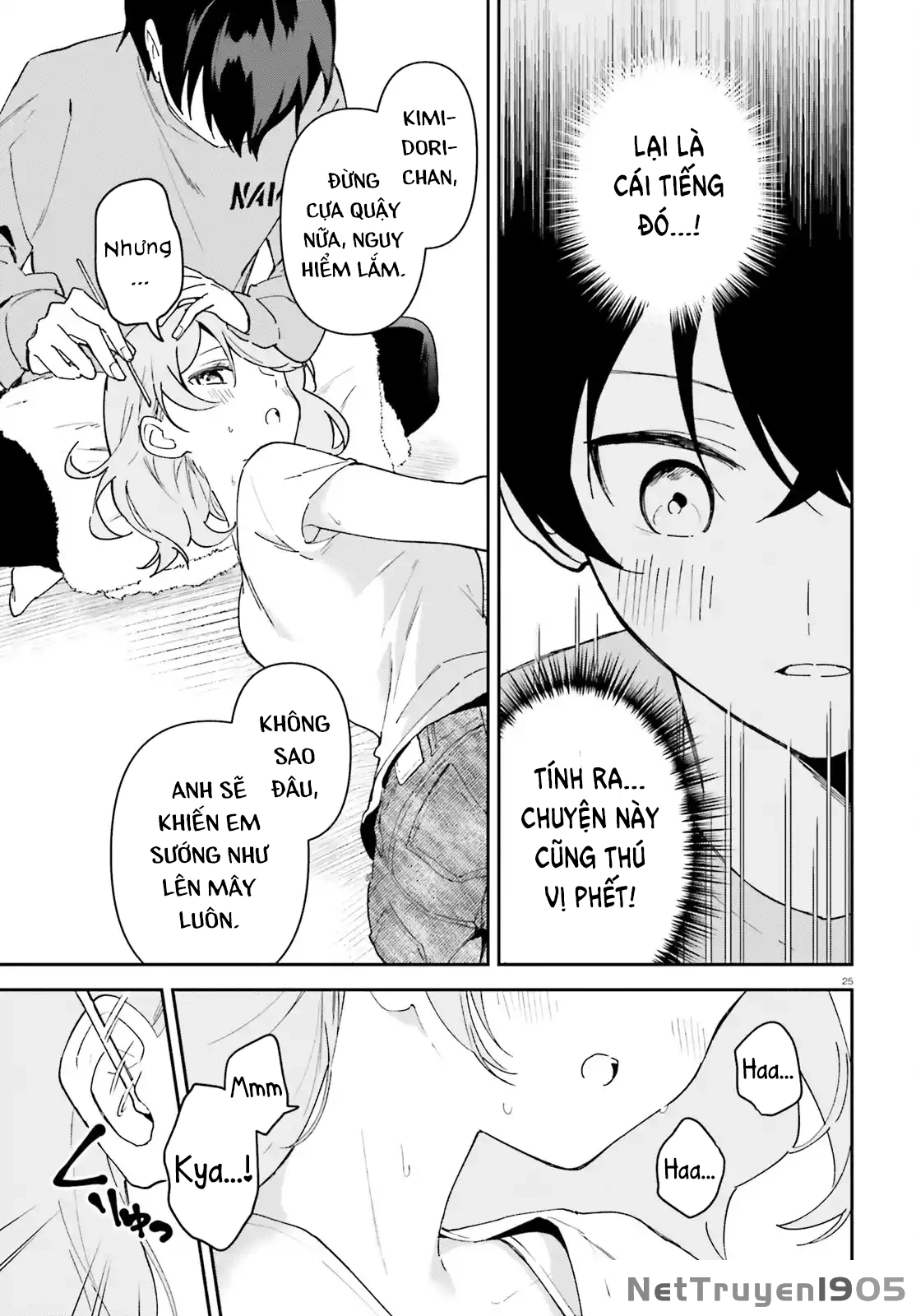 Trị Chứng Mất Ngủ Bằng Asmr Cùng Nhỏ Đàn Em Tinh Nghịch~ Chapter 7 - 25