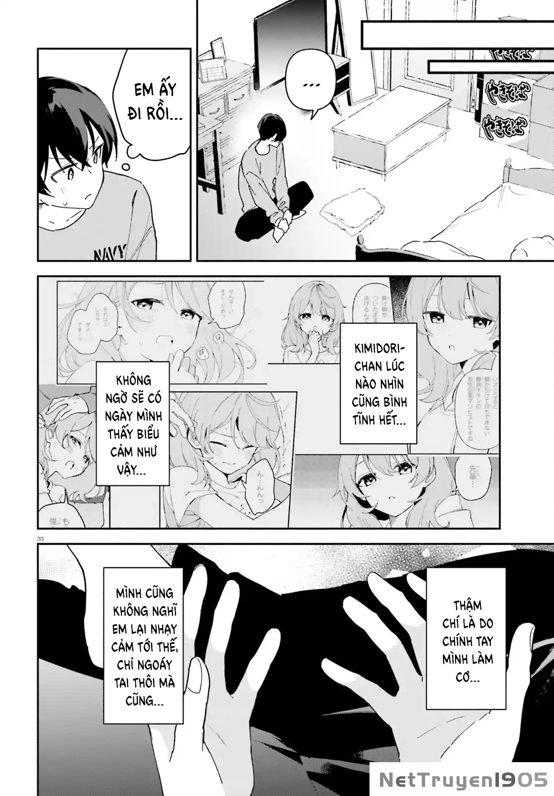 Trị Chứng Mất Ngủ Bằng Asmr Cùng Nhỏ Đàn Em Tinh Nghịch~ Chapter 7 - 30