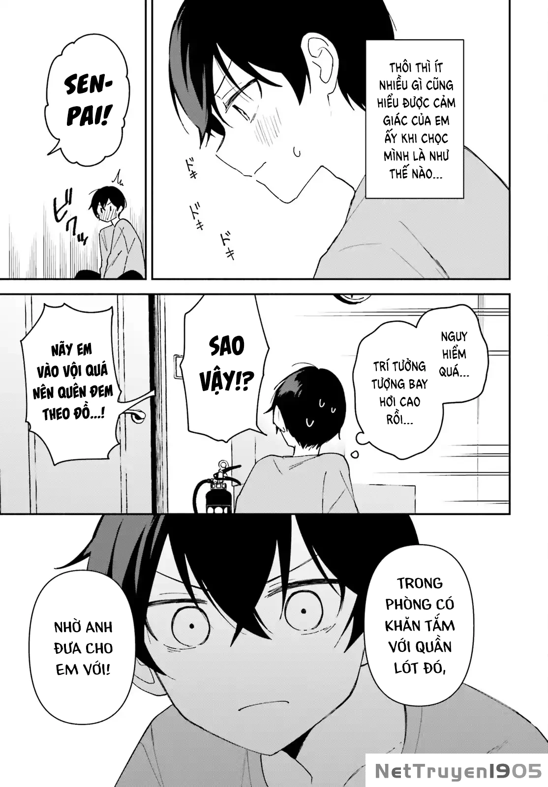 Trị Chứng Mất Ngủ Bằng Asmr Cùng Nhỏ Đàn Em Tinh Nghịch~ Chapter 7 - 31