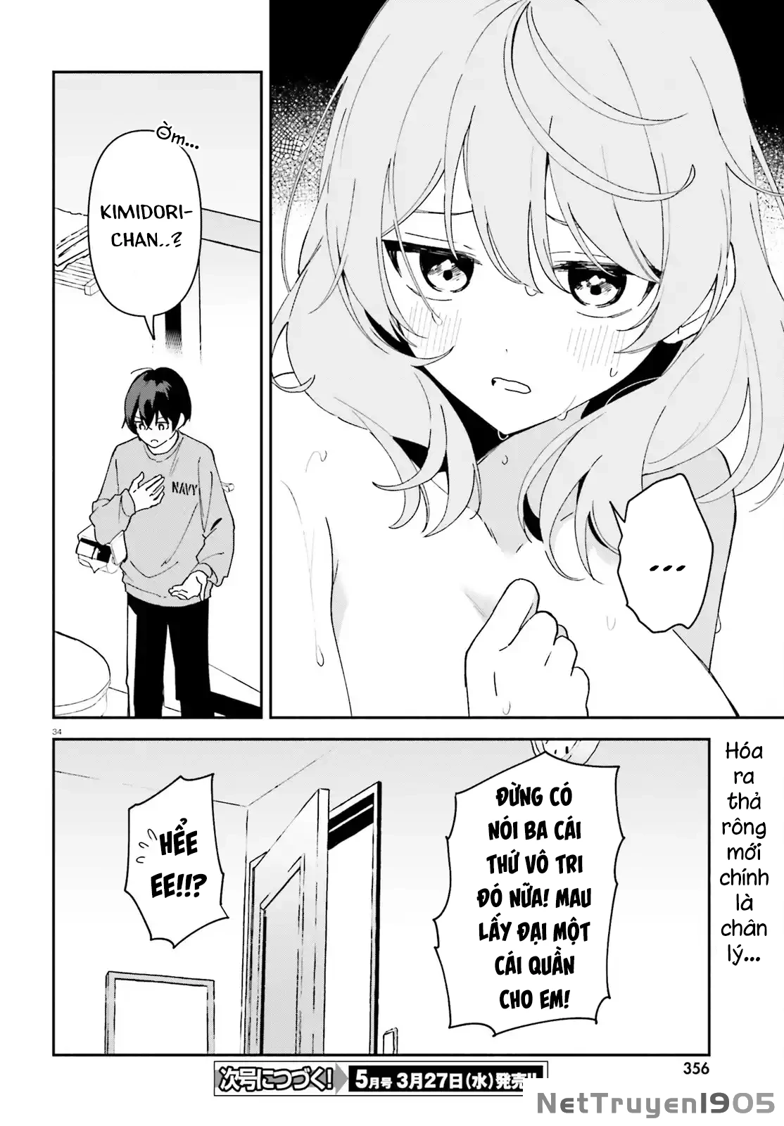 Trị Chứng Mất Ngủ Bằng Asmr Cùng Nhỏ Đàn Em Tinh Nghịch~ Chapter 7 - 34