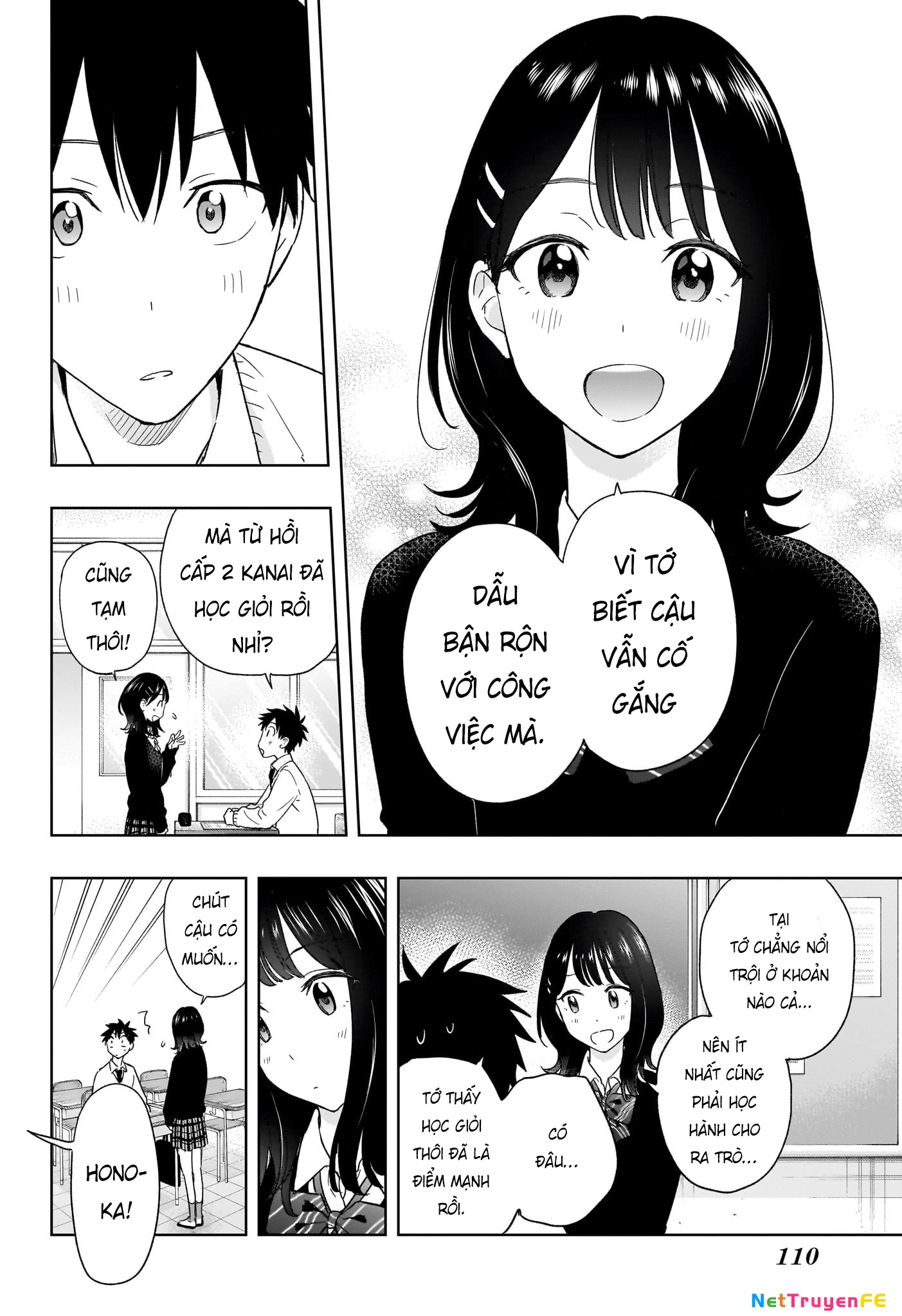 Himaten Chapter 13 - 4