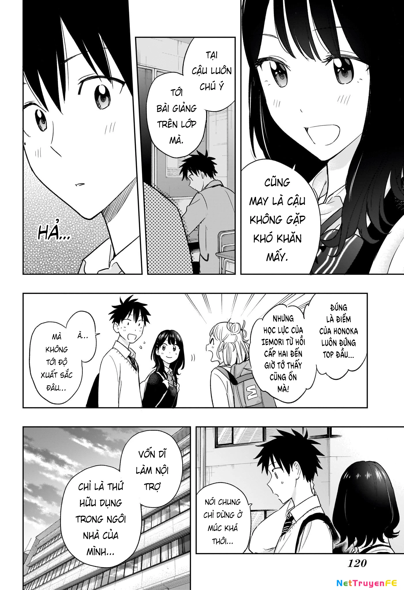 Himaten Chapter 13 - 14