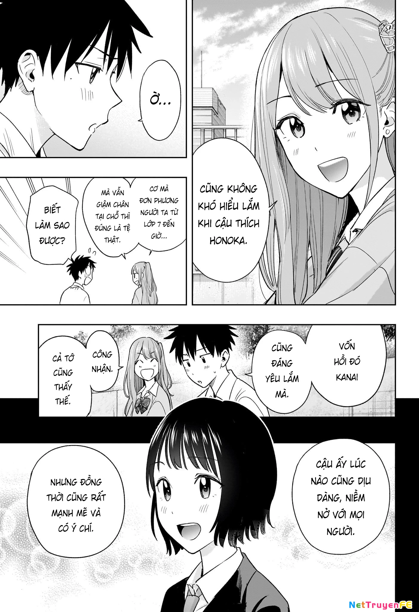 Himaten Chapter 14 - 10