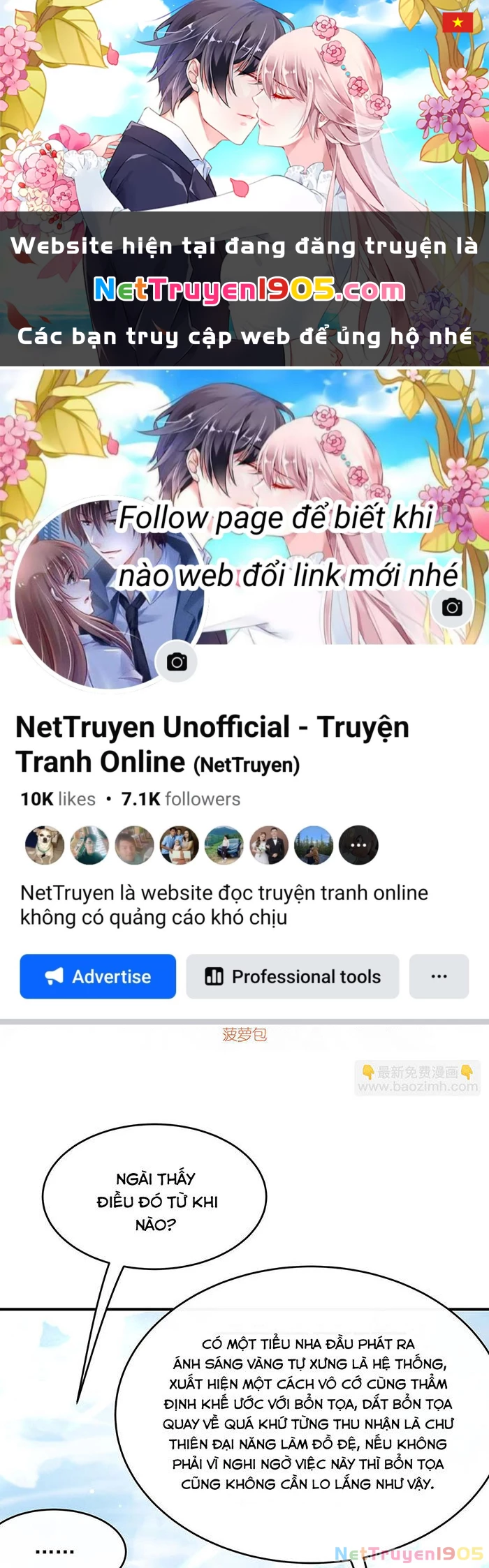 Các Nữ Đồ Đệ Của Ta Đều Là Chư Thiên Đại Lão Tương Lai Chapter 252 - 1
