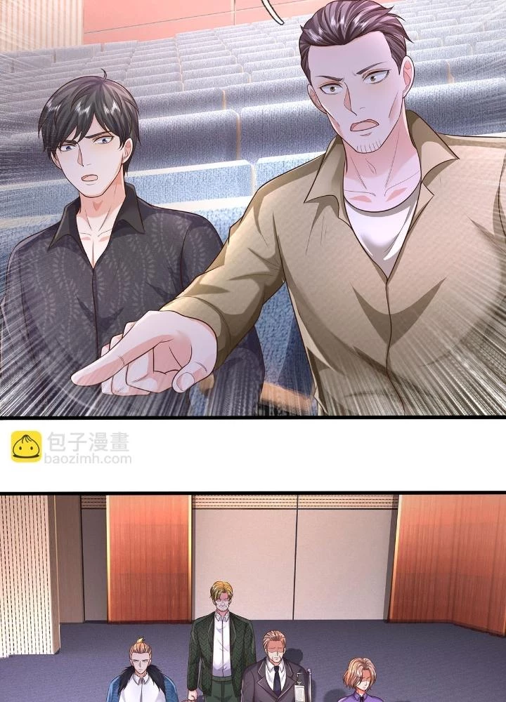 Ngạo Thị Thiên Địa Chapter 600 - 27