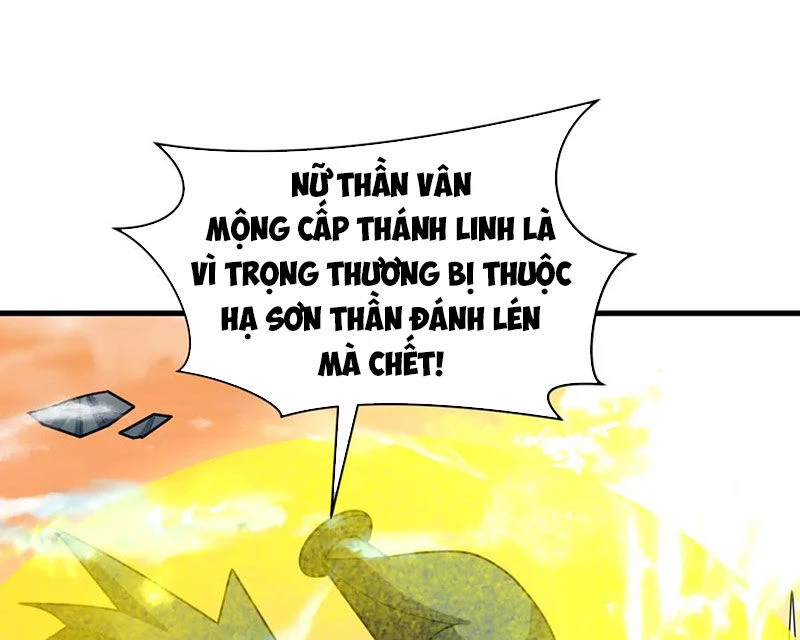 Kỷ Nguyên Kỳ Lạ Chapter 376 - 69