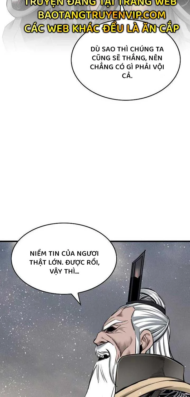 Thiên Hạ Đệ Nhất Y Lại Môn Chapter 88 - 26