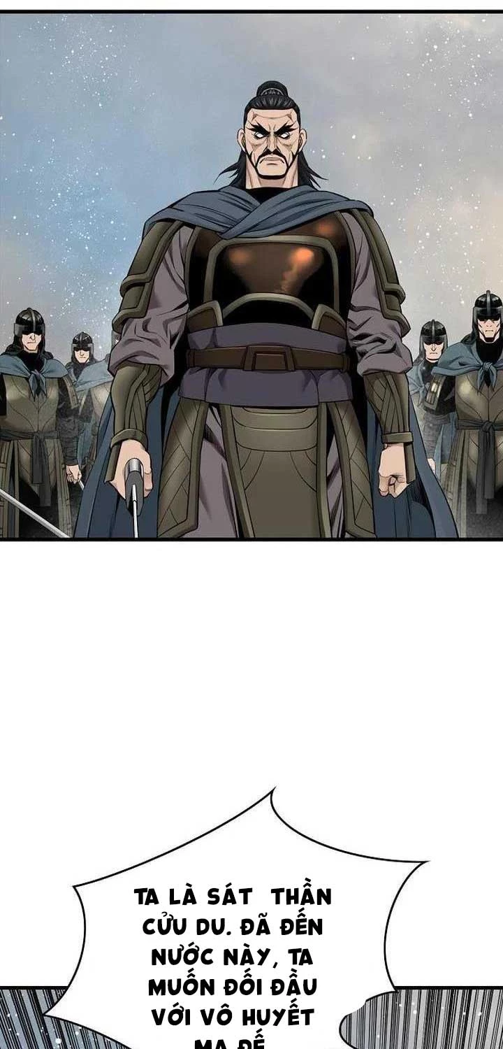 Thiên Hạ Đệ Nhất Y Lại Môn Chapter 88 - 31