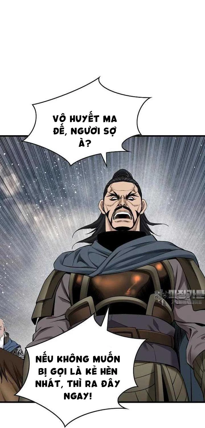 Thiên Hạ Đệ Nhất Y Lại Môn Chapter 88 - 39