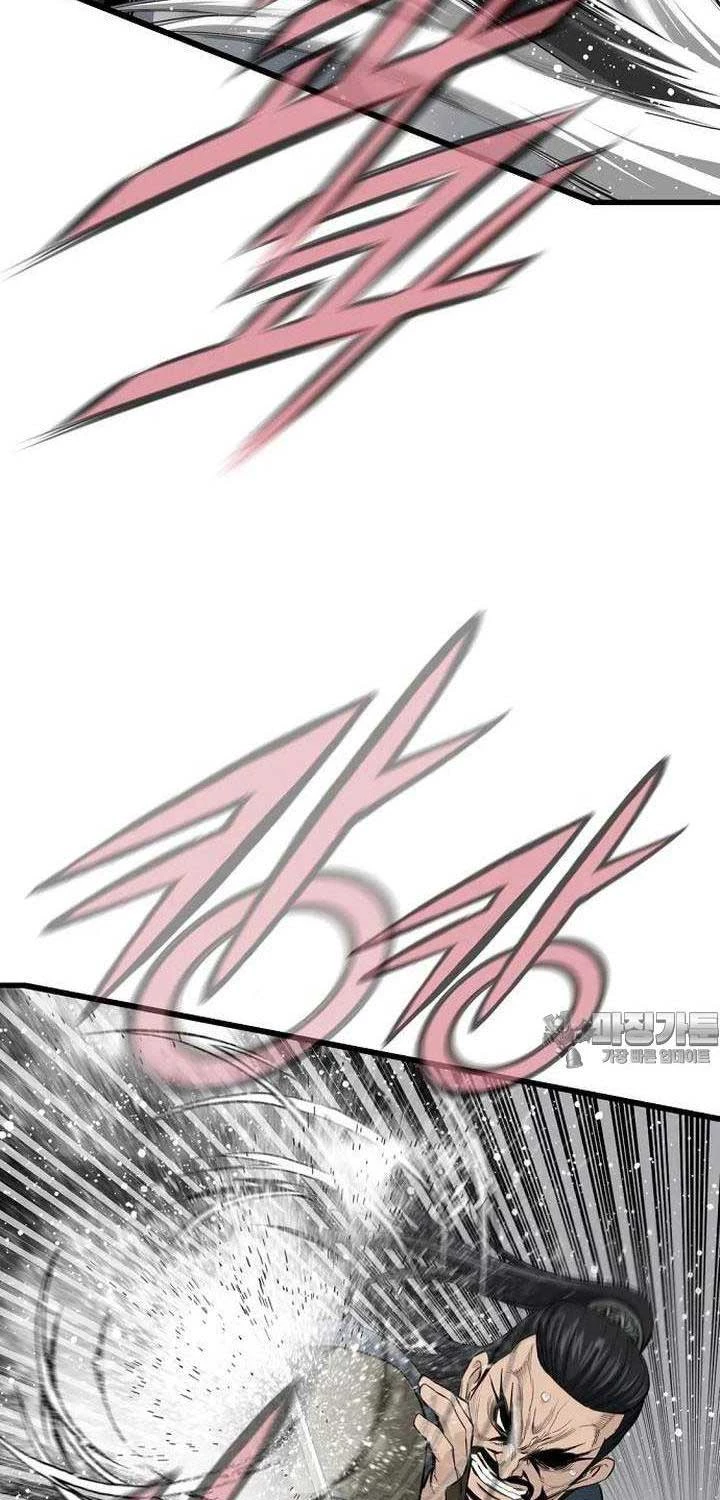 Thiên Hạ Đệ Nhất Y Lại Môn Chapter 88 - 48