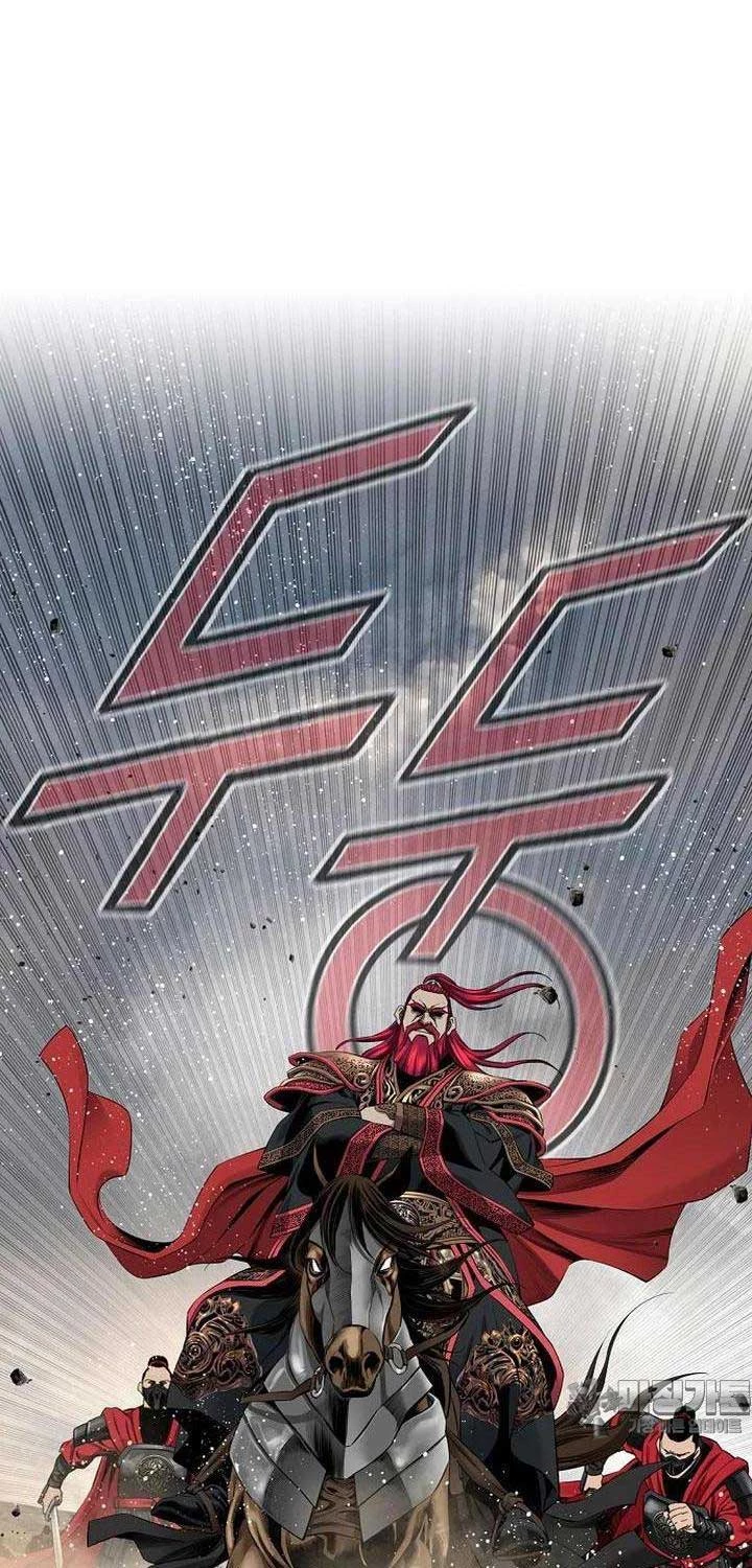 Thiên Hạ Đệ Nhất Y Lại Môn Chapter 88 - 82