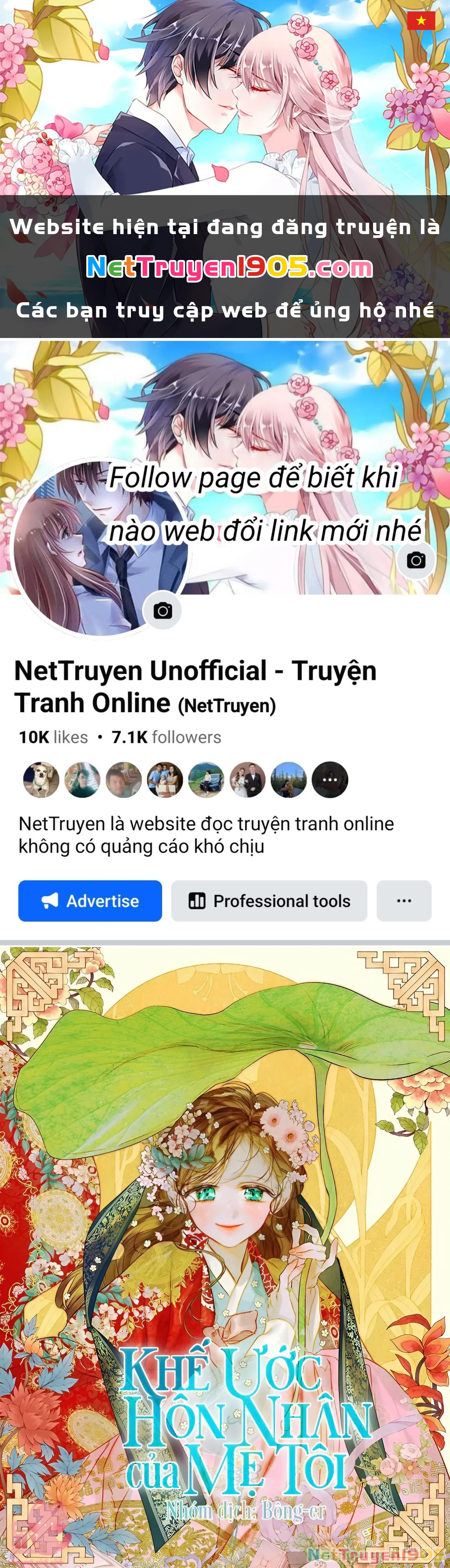 Khế Ước Hôn Nhân Của Mẹ Tôi Chapter 71 - 1