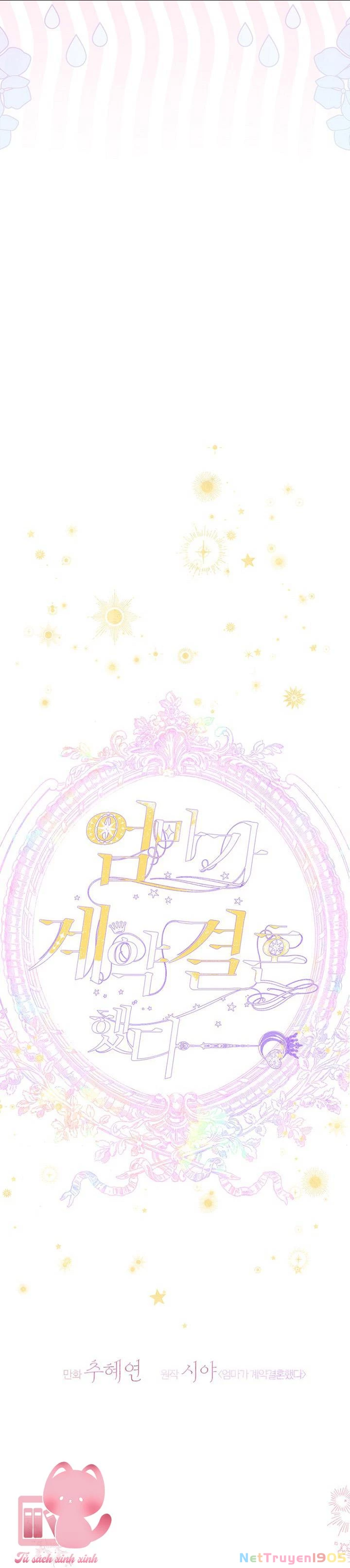 Khế Ước Hôn Nhân Của Mẹ Tôi Chapter 71 - 11