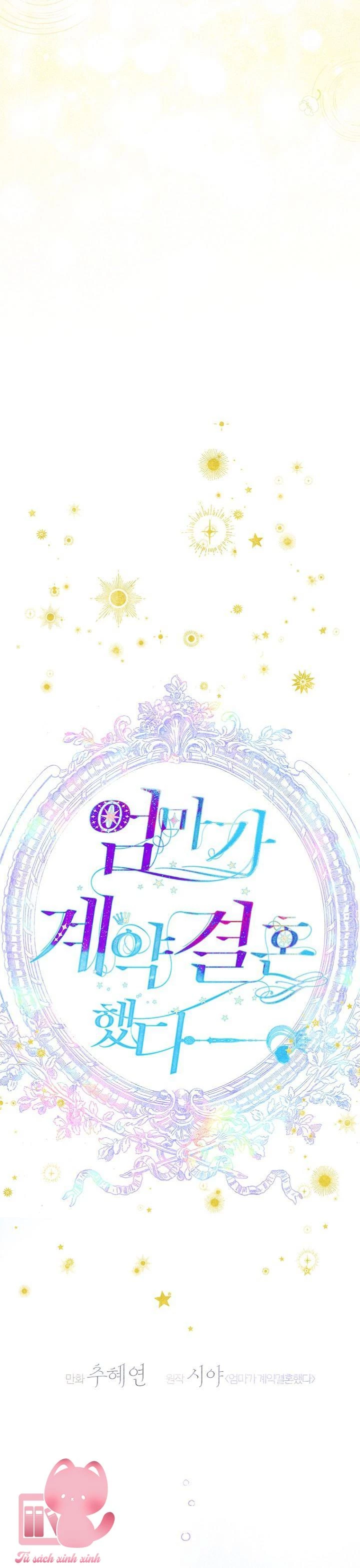 Khế Ước Hôn Nhân Của Mẹ Tôi Chapter 72 - 20