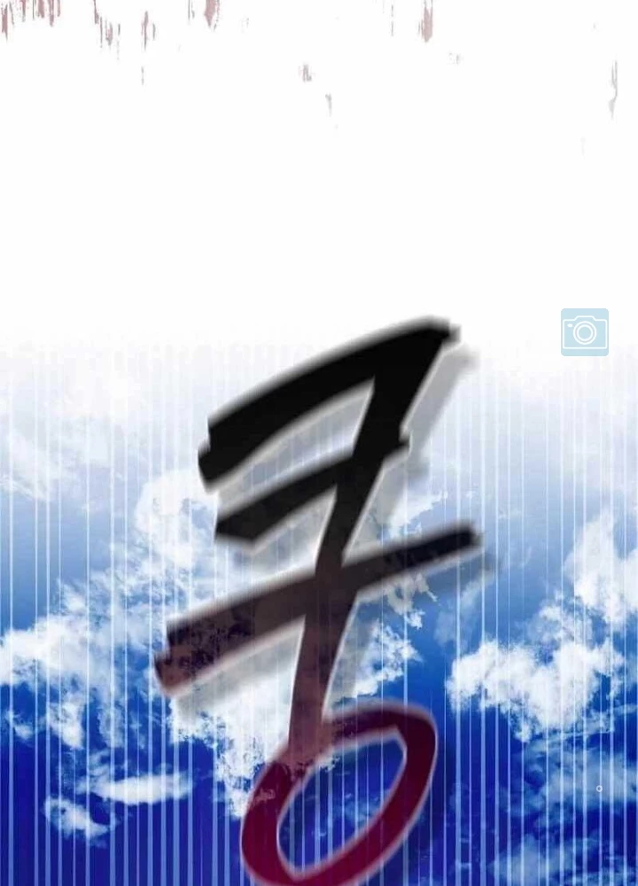 Ta Đoạt Bảo Ma Thần Chapter 30 - 7