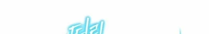 Ta Đoạt Bảo Ma Thần Chapter 30 - 104