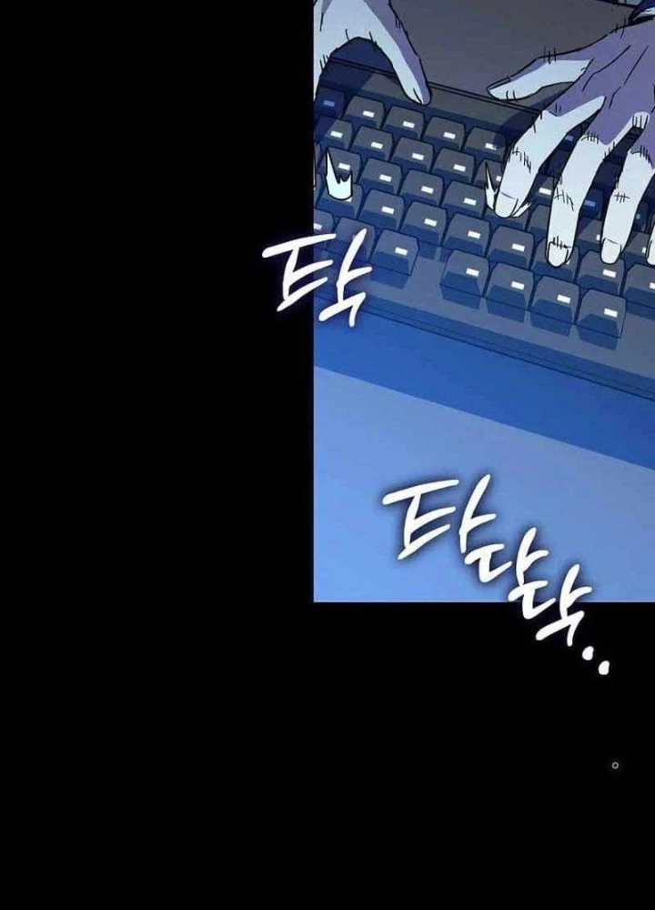 Ta Đoạt Bảo Ma Thần Chapter 30 - 219