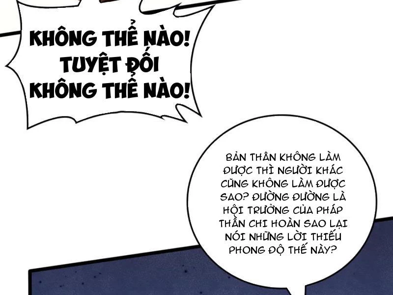 Bắt Đầu Kế Nhiệm Boss Hắc Long, Ta Vô Địch Chapter 39 - 4