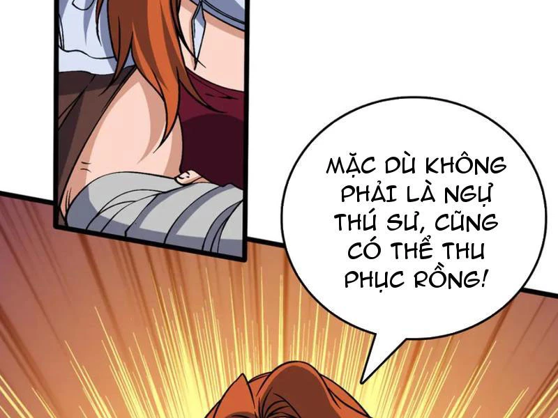 Bắt Đầu Kế Nhiệm Boss Hắc Long, Ta Vô Địch Chapter 39 - 24