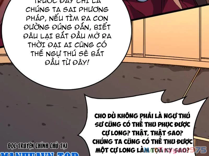 Bắt Đầu Kế Nhiệm Boss Hắc Long, Ta Vô Địch Chapter 39 - 27