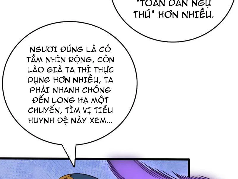 Bắt Đầu Kế Nhiệm Boss Hắc Long, Ta Vô Địch Chapter 39 - 32